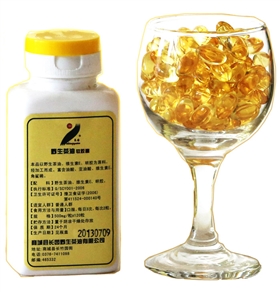 长园牌野生茶油软胶囊